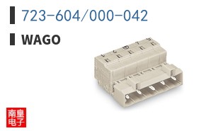 723-604/000-042