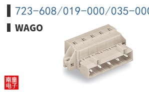 723-608/019-000/035-000