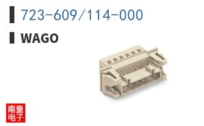 723-609/114-000