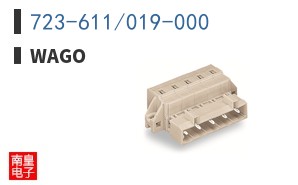 723-611/019-000