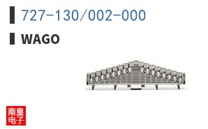 727-130/002-000
