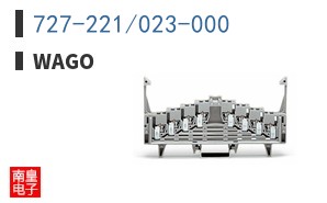 727-221/023-000