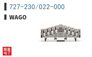 727-230/022-000