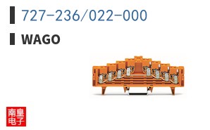 727-236/022-000