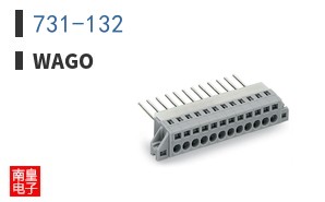 731-132