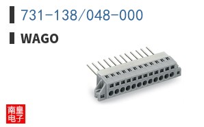 731-138/048-000