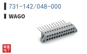 731-142/048-000