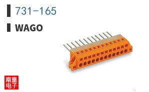 731-165
