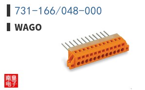 731-166/048-000