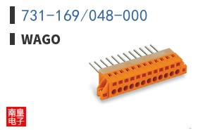731-169/048-000