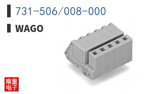 731-506/008-000