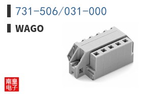 731-506/031-000