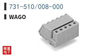 731-510/008-000