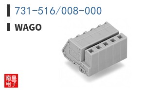 731-516/008-000