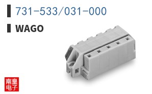 731-533/031-000