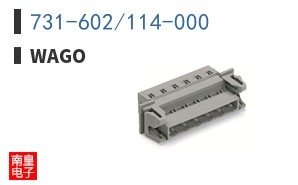 731-602/114-000