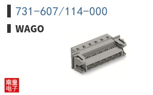 731-607/114-000