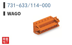 731-633/114-000