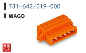731-642/019-000