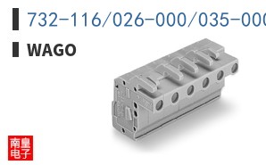 732-116/026-000/035-000