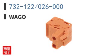 732-122/026-000