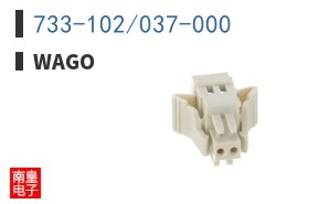 733-102/037-000
