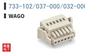 733-102/037-000/032-000