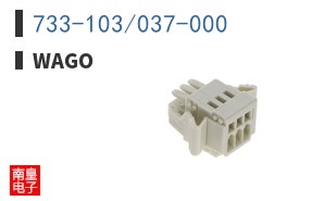 733-103/037-000