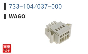 733-104/037-000