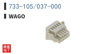 733-105/037-000
