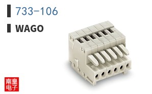 733-106