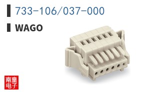 733-106/037-000