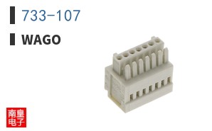 733-107