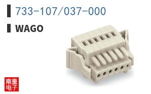 733-107/037-000