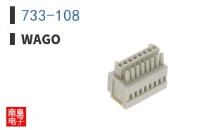 733-108