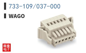 733-109/037-000