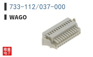 733-112/037-000