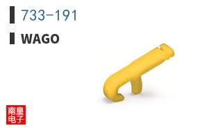 733-191