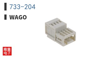 733-204