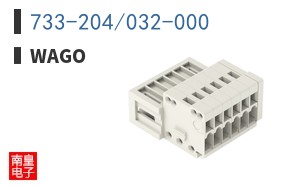 733-204/032-000