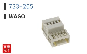 733-205