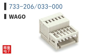 733-206/033-000