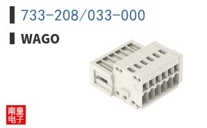 733-208/033-000