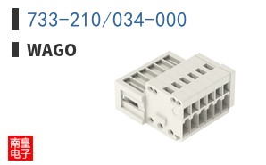 733-210/034-000