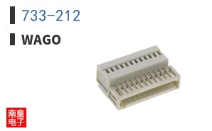 733-212