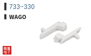 733-330