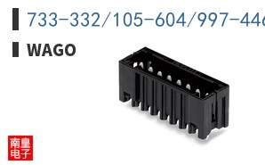 733-332/105-604/997-446