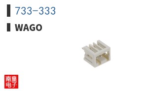 733-333