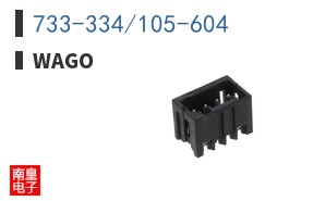 733-334/105-604