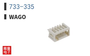 733-335